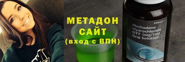 MDMA Белоозёрский